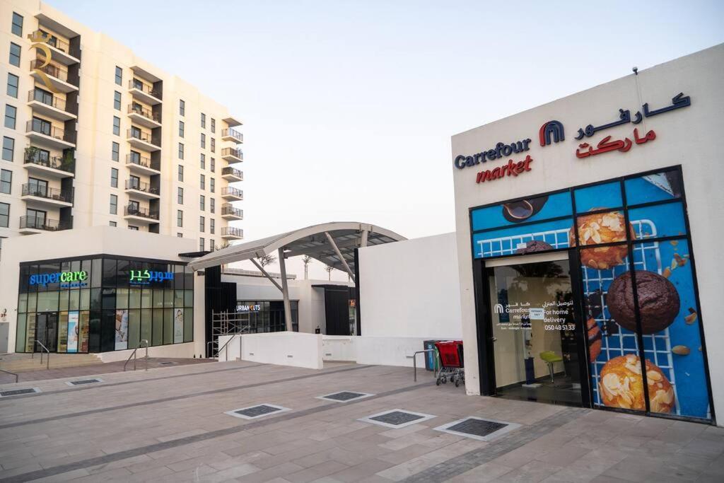 Charming Rossa 1br Getaway Yas Island * Abu Dhabi